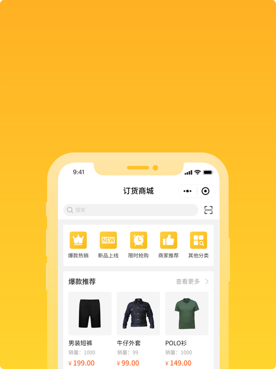 定制型网站具有什么特点?有哪些优势?