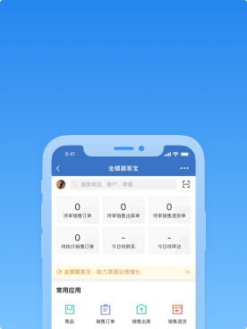 企业网站做SEO很长时间了，但是却没有什么效果